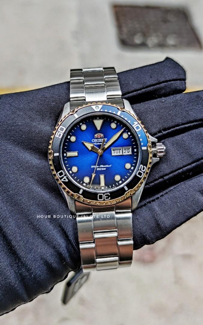 Orient Kamasu Limited Edition Blue Dial Gold Bezel Men's Automatic Divers Watch