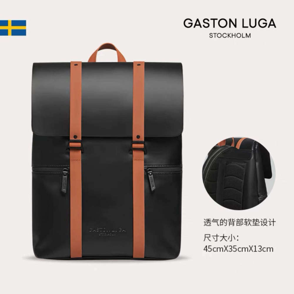 [Authentic] Gaston Luga Gaston Luga Bag Women's Summer Backpack Male College Student School Bag Laptop Bag Ins Travel