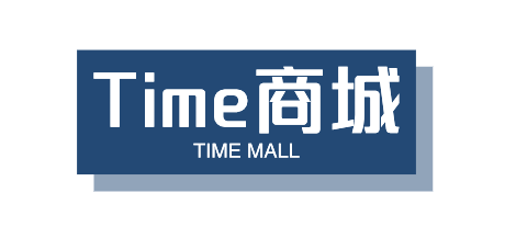 Time商城